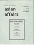 cover22